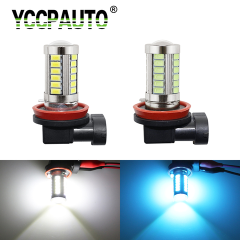 YCCPAUTO – ampoule LED antibrouillard H11/H8, Super brillante, lumière blanche Pure, SMD 5630 33, DC12V, pour voiture automobile, lumière blanche/bleue glacée, DRL, 1 pièces ► Photo 1/6