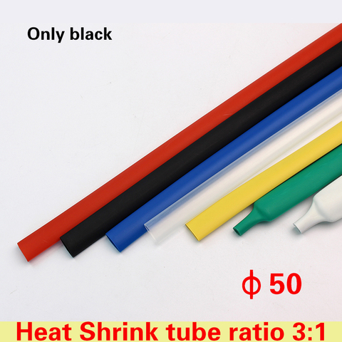 Tube thermorétractable à double paroi, 50mm, 1.22 mètre/lot, avec adhésif, rétrécissement 3:1 ► Photo 1/5