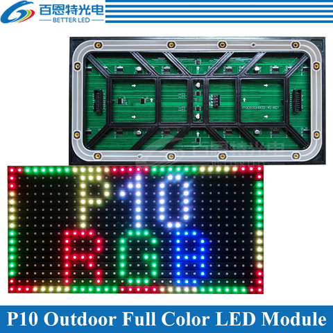 Module P10 panneau d'écran LED extérieur 320*160mm 32*16 pixels 1/4scan SMD3535 polychrome P10 LED module de panneau d'affichage ► Photo 1/3