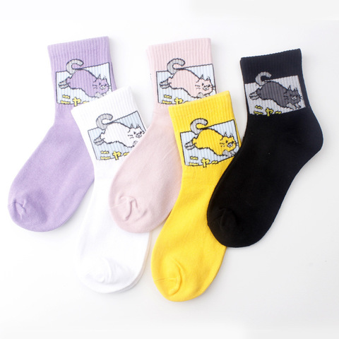 SP & CITY – chaussettes courtes colorées à motifs d'animaux de dessin animé pour femmes, chaussettes Harajuku à la cheville, mignonnes, imprimées basses, amusantes, à motifs Kawaii, nouvelle collection ► Photo 1/6