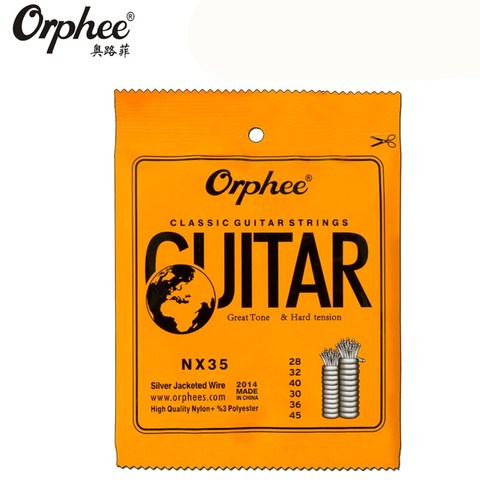 Orphee NX35 028-045 cordes de guitare classique nylon argent gainé fil emballage sous vide pièces de guitare ► Photo 1/5