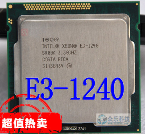Intel xeon processeur e3-1240 e3 1240 e3 1240 quad-core processeur lga1155 bureau cpu livraison gratuite peut travailler ► Photo 1/1