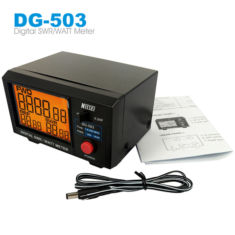 Nissei DG-503 – walkie-talkie Radio bidirectionnel, affichage LCD, rapport d'onde debout, SWR et Watt mètre numérique 1.6-60MHz/125-525MHz 200W ► Photo 1/6