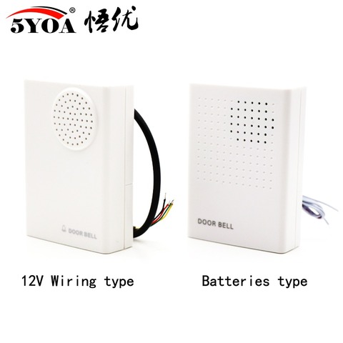 Sonnette de porte filaire 12V avec batterie, deux types de sonnette pour système de contrôle d'accès de porte, son ding-dong ► Photo 1/6