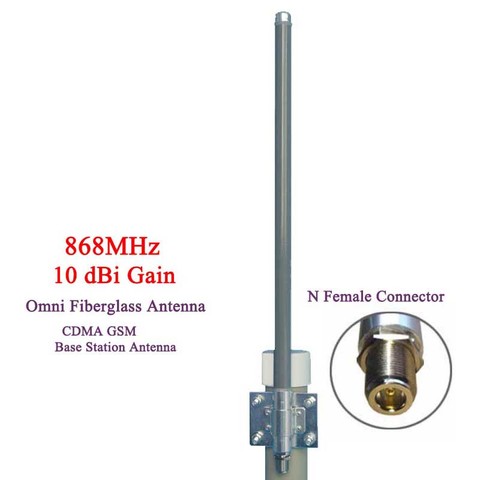 Antenne 868 MHz antenne en fibre de verre omni 10dBi antenne de moniteur de glissement de toit extérieur antenne UHF antenne de moniteur RFID LoRaWAN ► Photo 1/5