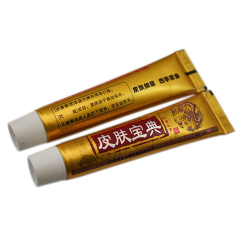 Pifubaodian crème originale pour les problèmes de peau, sans boîte de vente au détail, 1 pièce ► Photo 1/4