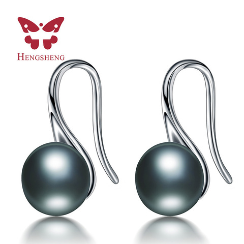 HENGSHENG 2017 à la mode bijoux boucles d'oreilles 8-9mm noir 100% nature perle d'eau douce pour les femmes, cadeau boucles d'oreilles ► Photo 1/5