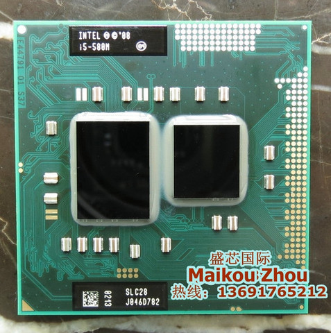 Intel core i5 580 m i5-580m processeur 3 m cache 2.66 ghz-3.33 Ghz PGA988 Portable CPU Compatible HM55 PM55 HM57 QM57 peut travail ► Photo 1/1