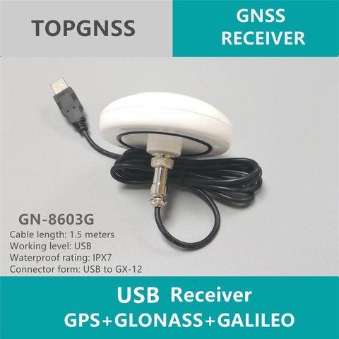 GLONASS – module de navigation GPS industriel de haute qualité, GLONASS GALILEO QZSS, antenne, module GNSS 0183 ndea, FLASH intégré ► Photo 1/3