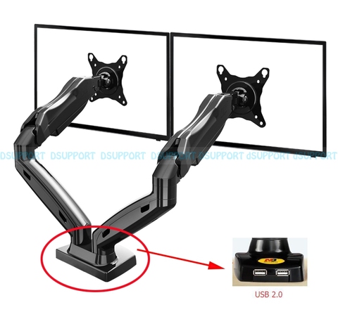 Double support de moniteur de bureau à ressort à gaz 360 degrés 17 