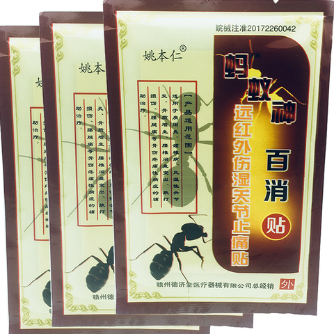 80 pièces de plâtre médicamenteux de fourmi noire Shaolin médecine soulagement de la douleur au genou ► Photo 1/5