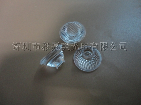 Lentille LED 5050, diamètre 17mm 20 30 45 60 degrés, surface de perle, lentille CREE XML T5/T6/U2, lentille XLamp XM-L2 ► Photo 1/1