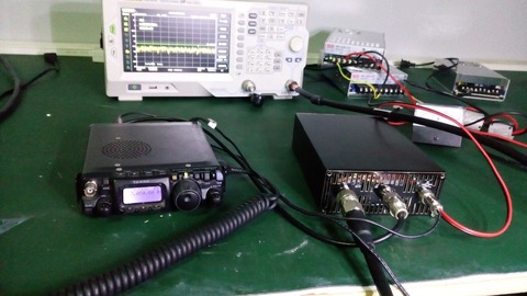 KITS bricolage 200W HF amplificateur de puissance pour FT-817 ICOM IC-703 Elecraft KX3 QRP PTT contrôle ► Photo 1/3