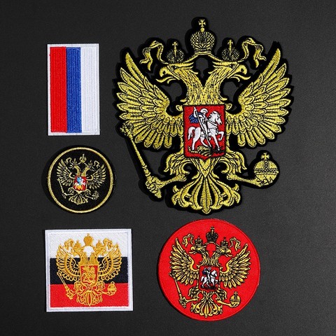 Patchs de drapeaux russes en broderie Fine pour veste, gilet arrière de motard, emblème National russe, Badges d'aigle à Double tête ► Photo 1/6