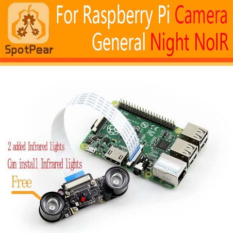 Caméra de nuit Raspberry Pi noire avec 2 lumières IR gratuites ► Photo 1/5