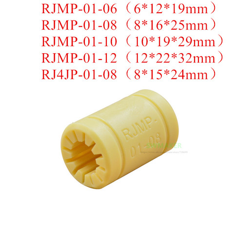 Palier RJMP-01-08 en polymère solide, 1 pièce, avec arbre de 8mm, Drylin ID 6/8/10/12mm, pour imprimante 3D Prusa Medel/machine CNC ► Photo 1/6