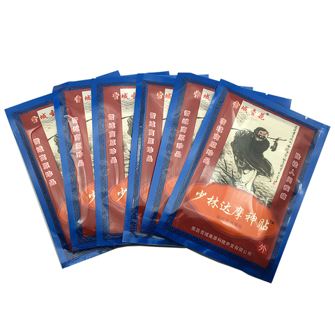 64 pcs/lot chinois soulagement de la douleur plâtre médecine herbe soulagement rhumatisme douleur articulaire soulagement de la douleur Patch médical plâtre mal de dos ► Photo 1/6