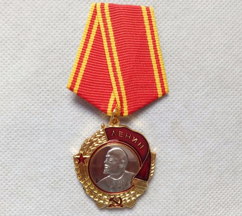 Médaille militaire de l'ordre de lénine urss, décoration militaire russe, Badges dorés CCCP ► Photo 1/4