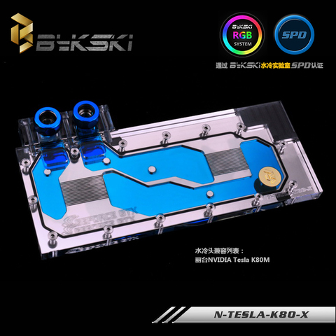 Bykski – bloc de refroidissement de l'eau, pour LeadTek NVIDIA Tesla K80M, GPU N-TESLA-K80-X ► Photo 1/4
