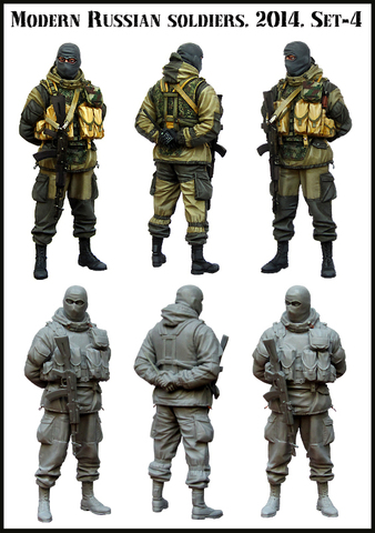 1:35 moderne Russe soldiers.2014.Set-4 ► Photo 1/1