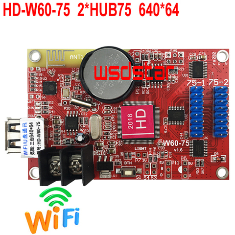 HUIDU – carte de contrôle HD polychrome, 640x64 2 x HUB75B, USB et WIFI, couleur rvb, LED asymétriques ► Photo 1/1