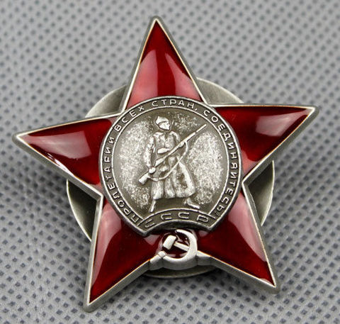 BADGE de STAR rouge soviétique CCCP de la seconde guerre mondiale, BADGE de l'ordre de COMBAT russe de l'étoile rouge ► Photo 1/4