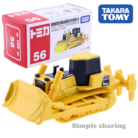 Takara Tomy Tomica n ° 56 Komatsu Bulldozer D155 échelle 1:109 véhicule de Construction moulé sous pression en métal modèle Kit bébé jouets ► Photo 1/6