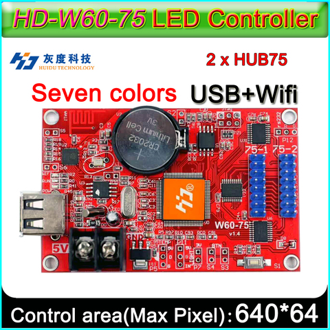 Contrôleur de HD-W60-75 écran RGB LED, carte de contrôle de module de signe LED polychrome, contrôle sans fil u-disk et WIFI ► Photo 1/2
