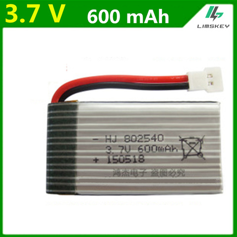 Batterie Lipo pour syma X5C M68 X705C, 3.7 V, 600 mAh, pour quadrirotor, 3.7 V, 600 mAh, 1s, 802540, 2 pièces/lot ► Photo 1/1