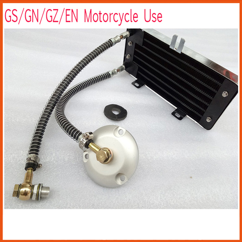 Refroidisseur d'huile de radiateur pour moto GN125, GZ125 GSX125 EN125 cc, accessoires de moto ► Photo 1/1