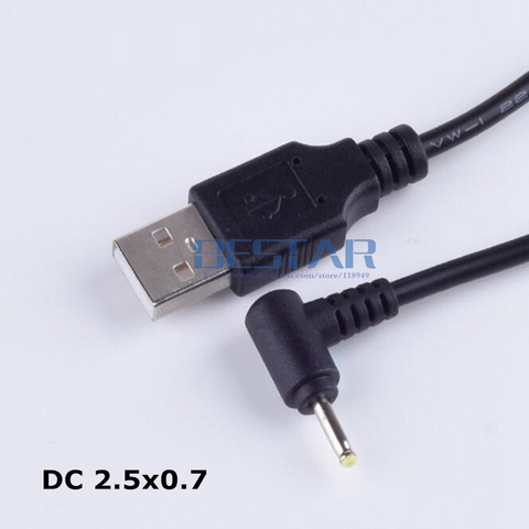Câble d'alimentation USB à coude noir, prise Jack à Angle droit en forme de L, 2.5x0.7, 2.5x0.7, 2.5x0.7mm, 2.5x0.7mm, 1M ► Photo 1/4