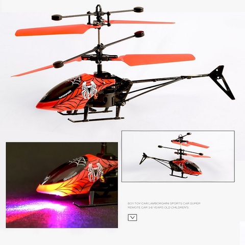 Mini quadrirotor drone RC Drone infrarouge avion à Induction hélicoptère volant clignotant lumière jouet cadeau présent pour les enfants ► Photo 1/6