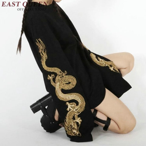 Chemise pour femme style chinois, costume dragon, sweat-shirt style harajuku KK045 W ► Photo 1/6