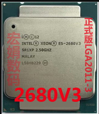Intel Xeon E5-2680V3 Processeur 2.50GHz 30MB 120W SR1XP E5-2680 V3 LGA2011-3 12 Cœurs CPU De Bureau E5 2680 V3 ► Photo 1/1