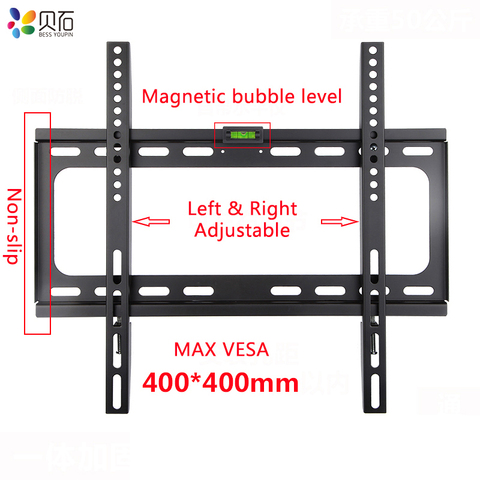 Support de montage mural TV universel pour la plupart des LED de télévision Plasma de 26 à 55 pouces jusqu'à VESA 400x400mm et 110 lb ► Photo 1/5