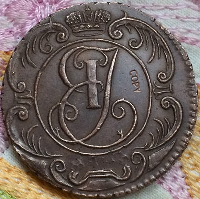 1 kopeks de pièce de monnaie en cuivre, vente en gros 1755 ► Photo 1/2