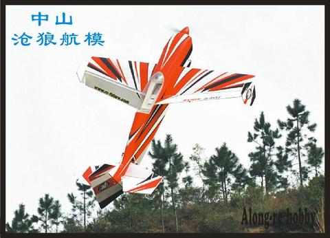PP mousse avion envergure 38 