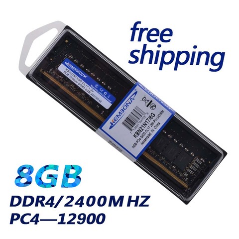 KEMBONA – mémoire de serveur d'ordinateur de bureau, modèle DDR4, capacité 8 go 8 go, fréquence d'horloge 2400/2666/1.2 MHZ, tension PC4-19200 V, broches 288Pin, compatible avec processeurs INTEL et A-M-D ► Photo 1/2