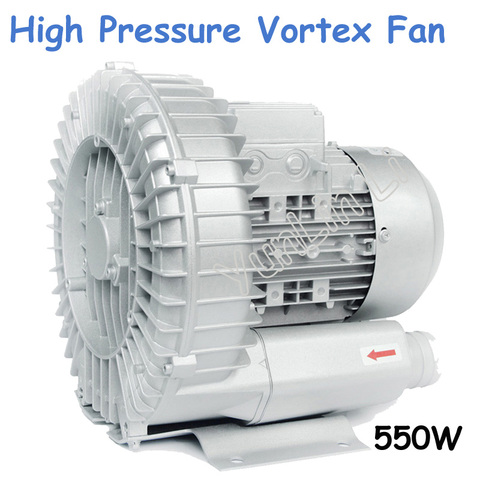 550 W Haute Pression Vortex Ventilateur Deux Phase De Soufflage Anneau (Grand Débit Type) HG-550 ► Photo 1/1