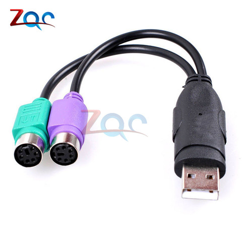 Convertisseur adaptateur de câble mâle | Double PS/2 PS2 femelle à USB pour connecteur de clavier et de souris ► Photo 1/6
