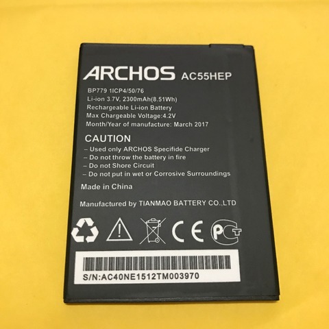 Batterie 2300mAh pour ARCHOS 55 hélium Plus/hélium +/Batteries BSF20 + code de suivi ► Photo 1/1