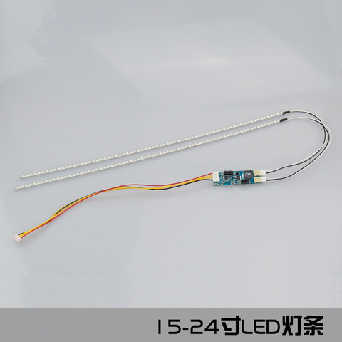 Kit de bande lumineuse rétroéclairée LED, luminosité réglable, mise à jour de l'écran LCD CCFL vers moniteur LED, 15 