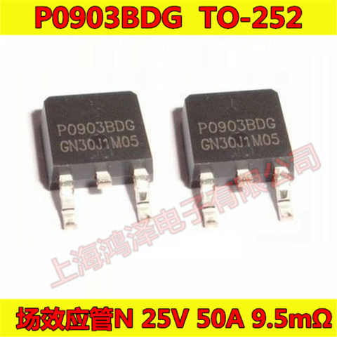 SMD TO-252 P0903 TO252 P0903B, 5 pièces/lot, en Stock ► Photo 1/1