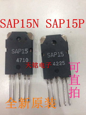 1 paire SAP15P SAP15N SAP15 TO-3PL, 2 pièces/lot, en Stock ► Photo 1/1