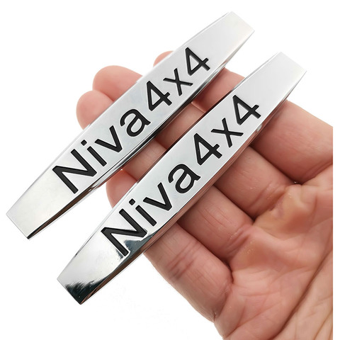 Autocollants métalliques Logo pour Lada Granta Vesta Niva, 2 pièces/lot ► Photo 1/5