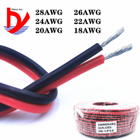 Câble électrique en cuivre étamé, 2 broches, en cuivre rouge et noir, 18, 20, 22 awg, cordon électrique isolé ► Photo 1/5