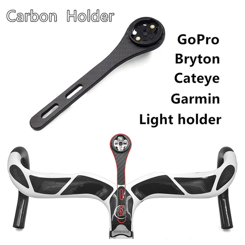 2022 nouveau vélo en Fiber de carbone vélo de route vélo vtt ordinateur chronomètre compteur de vitesse support de montage pour Garmin Cateye Bryton Gopro ► Photo 1/6