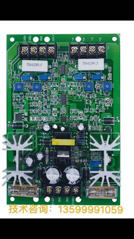 Double amplificateur de soupape proportionnelle analogique contrôleur de soupape proportionnelle électromagnétique KGJD-PF-DC ► Photo 1/5