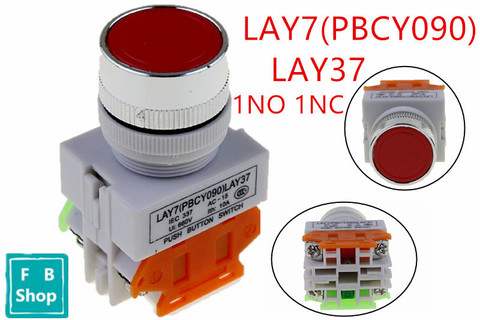 Interrupteur à bouton-poussoir momentané, couleur rouge, 10a, 660V, PBCY090 ► Photo 1/4
