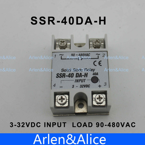 Relais à semi-conducteurs ca monophasé de type SSR 40da, charge 3-32V cc 90-480V ca ► Photo 1/4